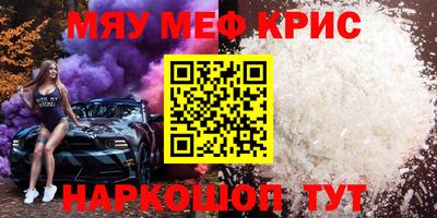 apvp Ликино-Дулёво