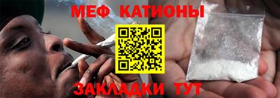 мет Лесосибирск
