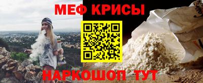 кокаин VHQ Ливны