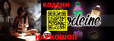 apvp Ликино-Дулёво