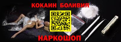 мет Лесосибирск