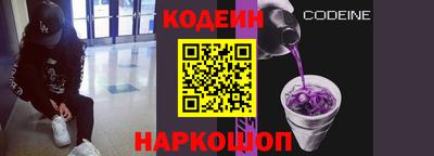 apvp Ликино-Дулёво