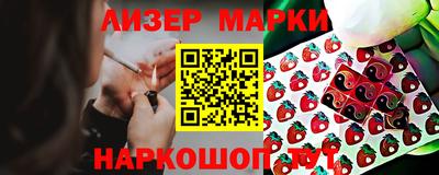 apvp Ликино-Дулёво