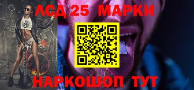 кокаин VHQ Ливны