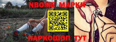 apvp Ликино-Дулёво
