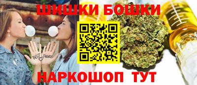 мет Лесосибирск