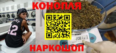 apvp Ликино-Дулёво