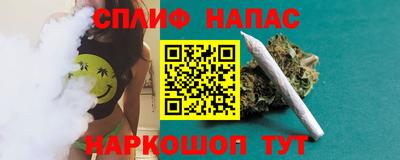 apvp Ликино-Дулёво