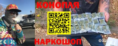 кокаин VHQ Ливны