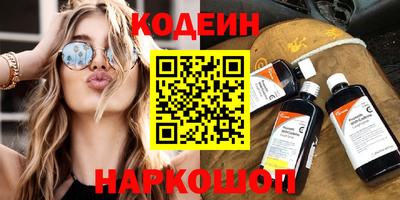 apvp Ликино-Дулёво
