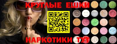 apvp Ликино-Дулёво