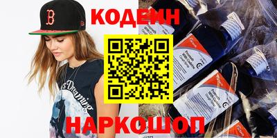 мет Лесосибирск