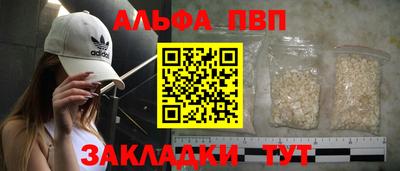 мет Лесосибирск