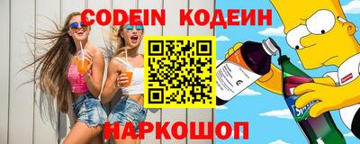 мет Лесосибирск