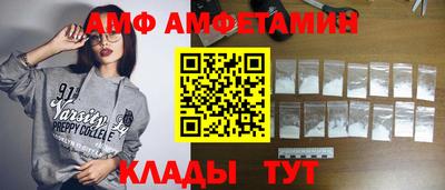 мет Лесосибирск