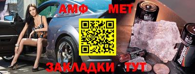 кокаин премиум Малоярославец