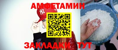 мет Лесосибирск