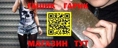 мет Лесосибирск