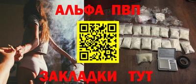 мет Лесосибирск