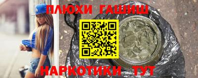 apvp Ликино-Дулёво