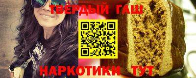 apvp Ликино-Дулёво